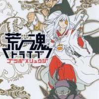  ����� Aratama Tribe <small>Story & Art</small> 